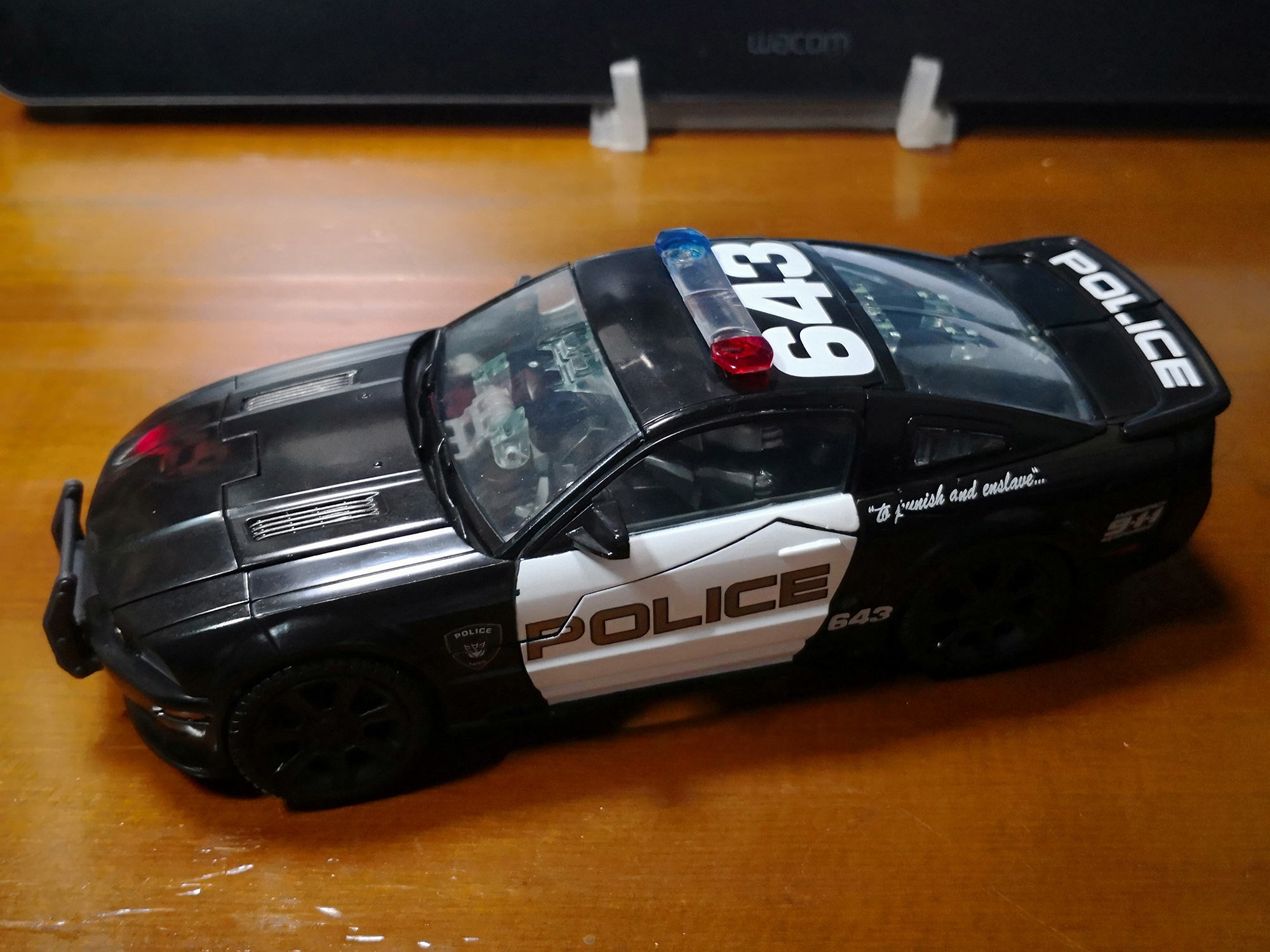 mpm-05バリケード変型01