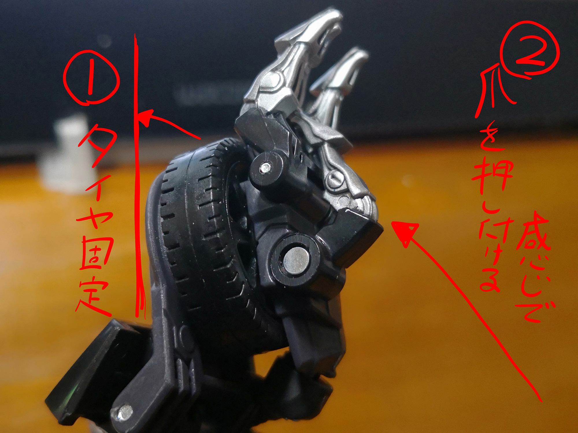 MPM-05 バリケード変型16