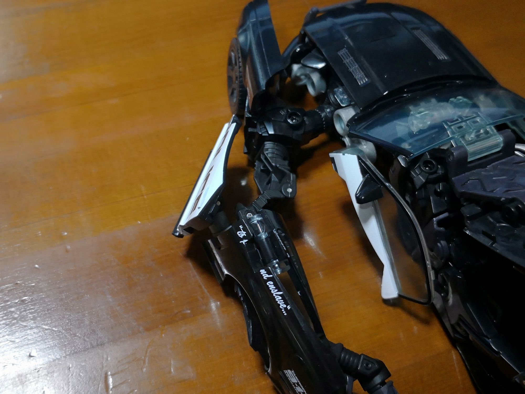 MPM-05 バリケード変型20