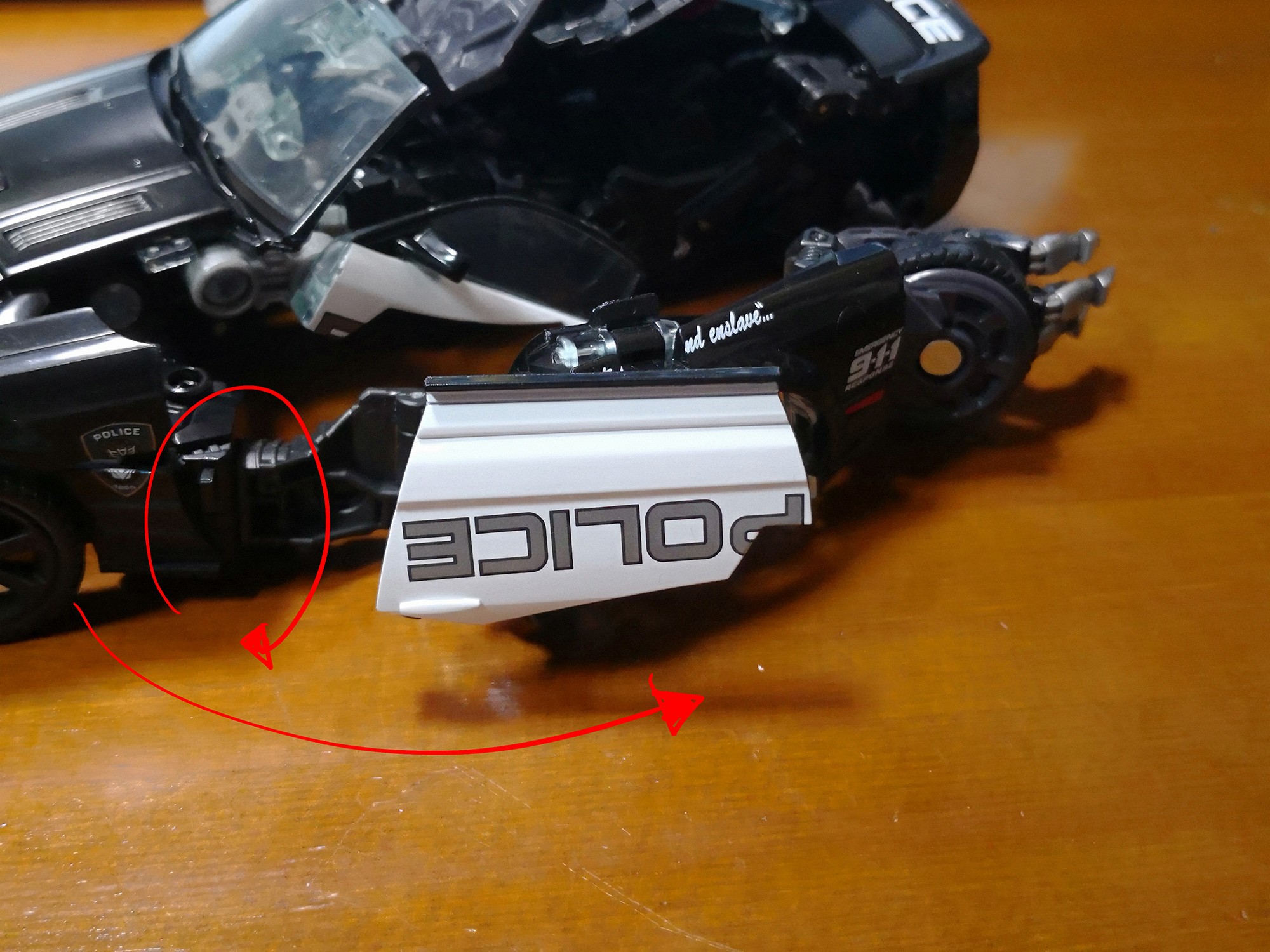 MPM-05 バリケード変型21