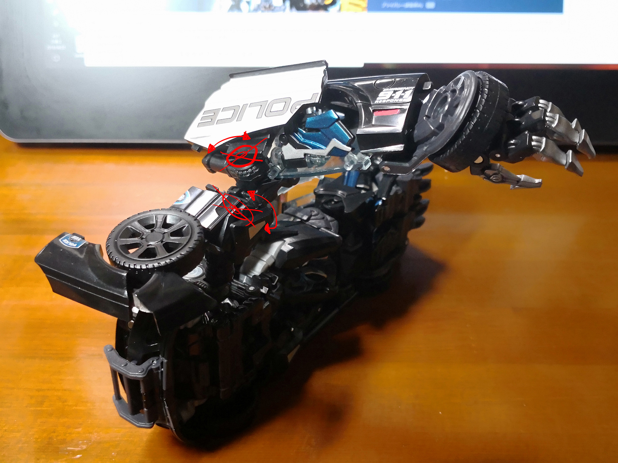 MPM-05 バリケード変型25