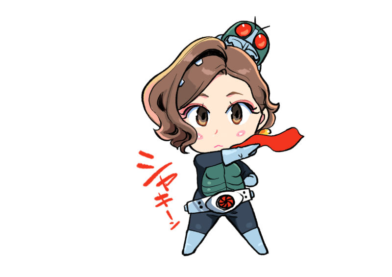 ライダー見栄子