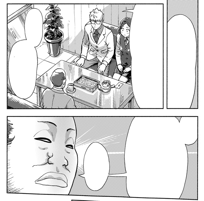 女主任・岸見栄子8話１