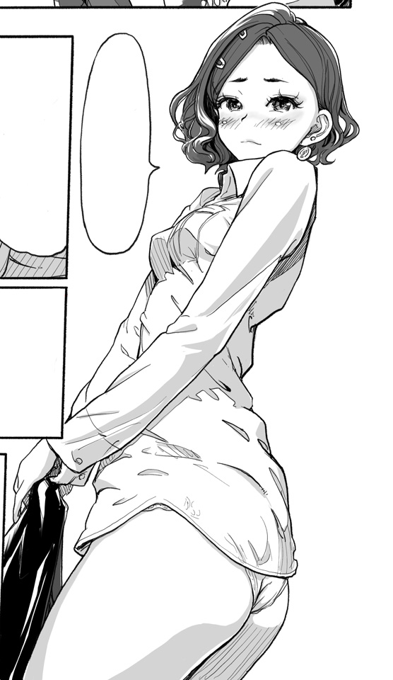 見栄子第3話脱稿おつかれさん