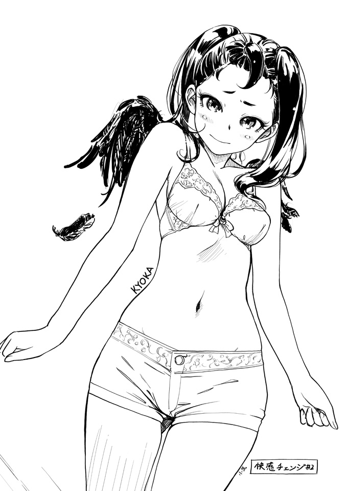 悪魔鏡花ペン入れ