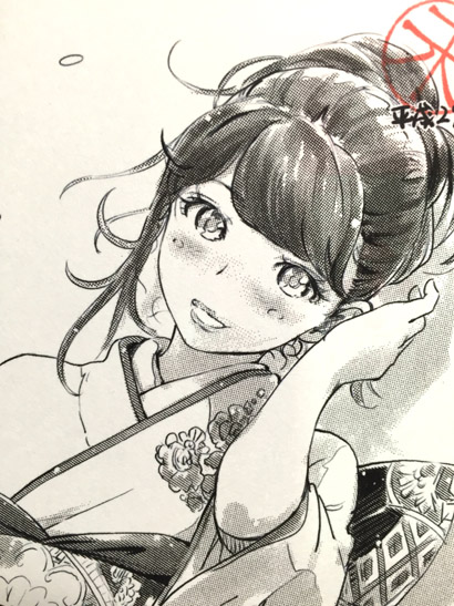 PX1700-F モノクロ印刷