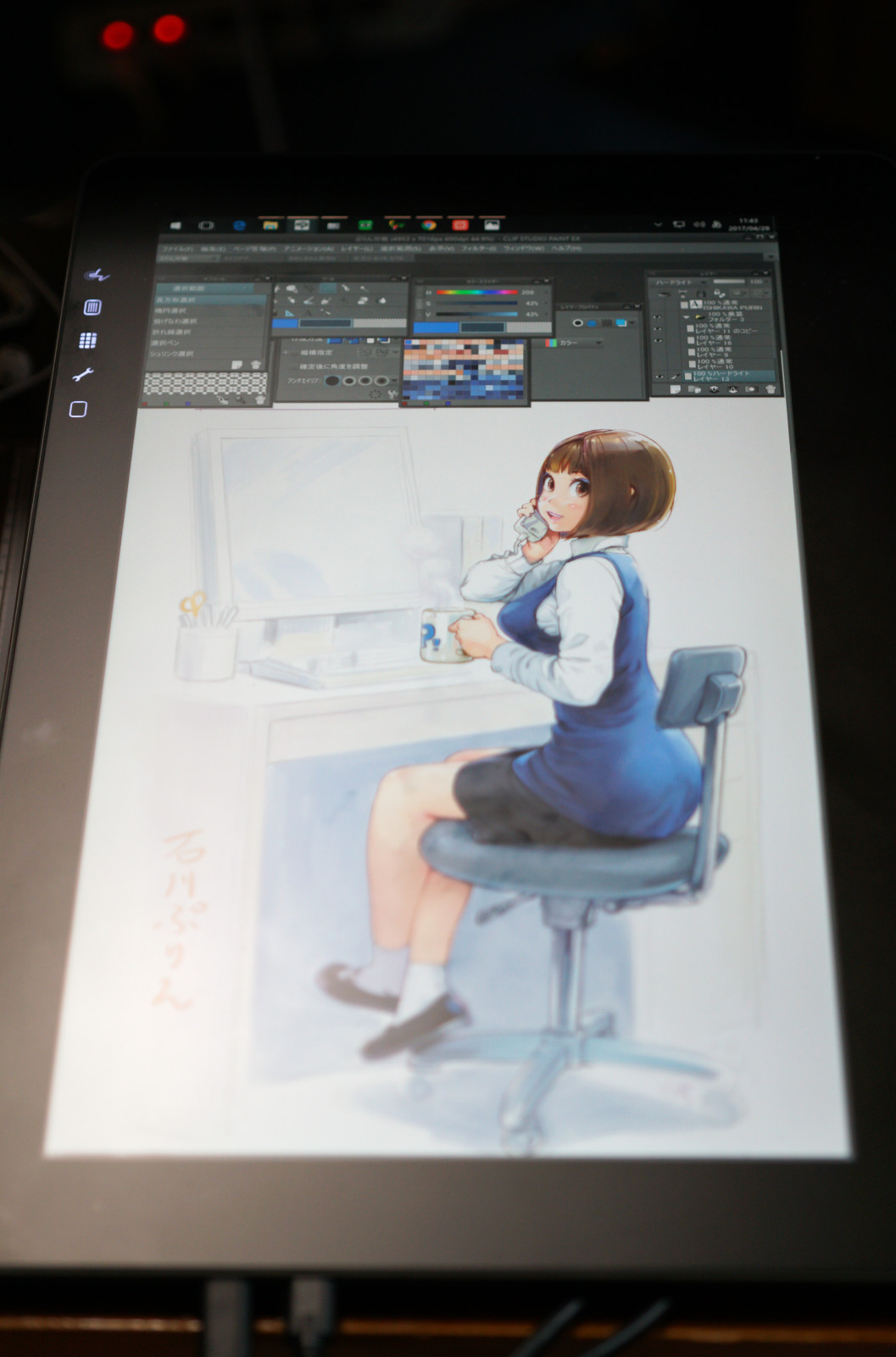 Cintiq Pro 16でイラスト