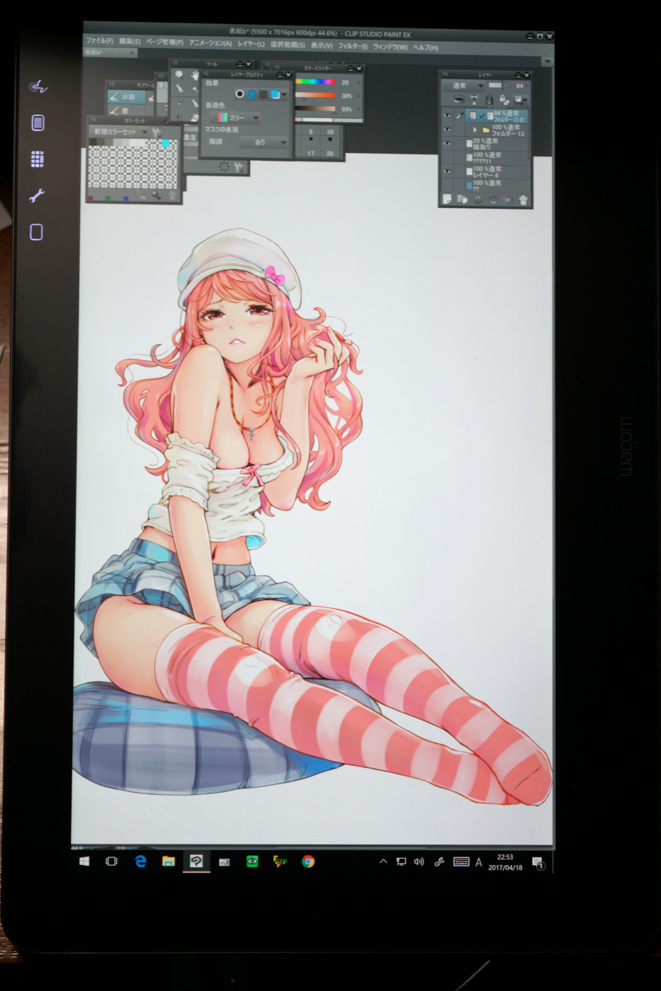 Cintiq Pro 16 縦置き真悠