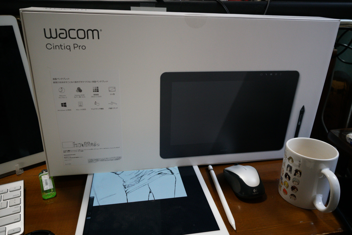 Cintiq Pro 16