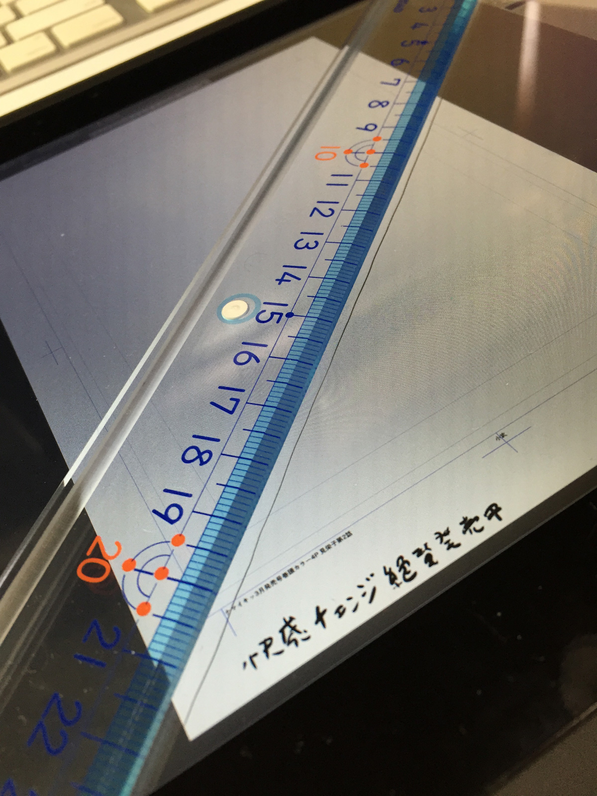 Cintiq Companion2物差しで斜めに線を引く