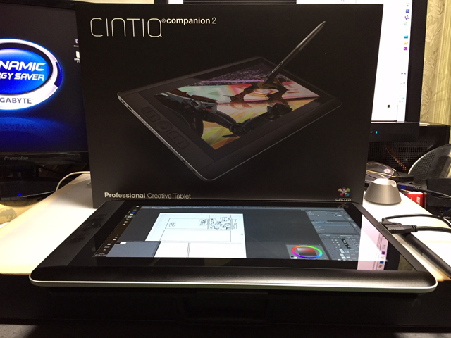 Cintiq Companion2 box