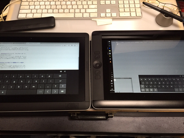 Cintiq Companion2 キーボード