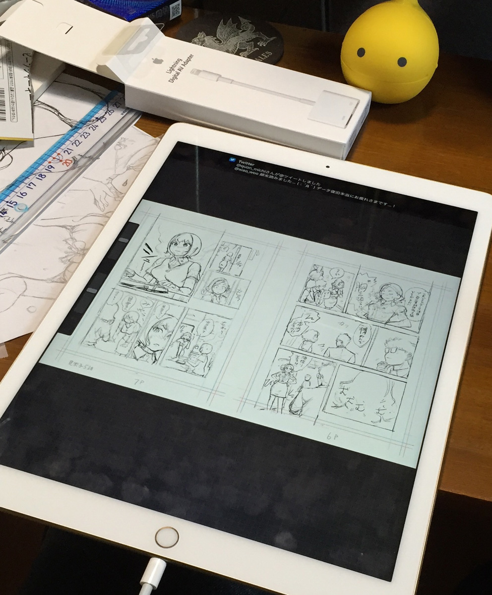 iPad pro 12.9 液晶死亡　データ救出