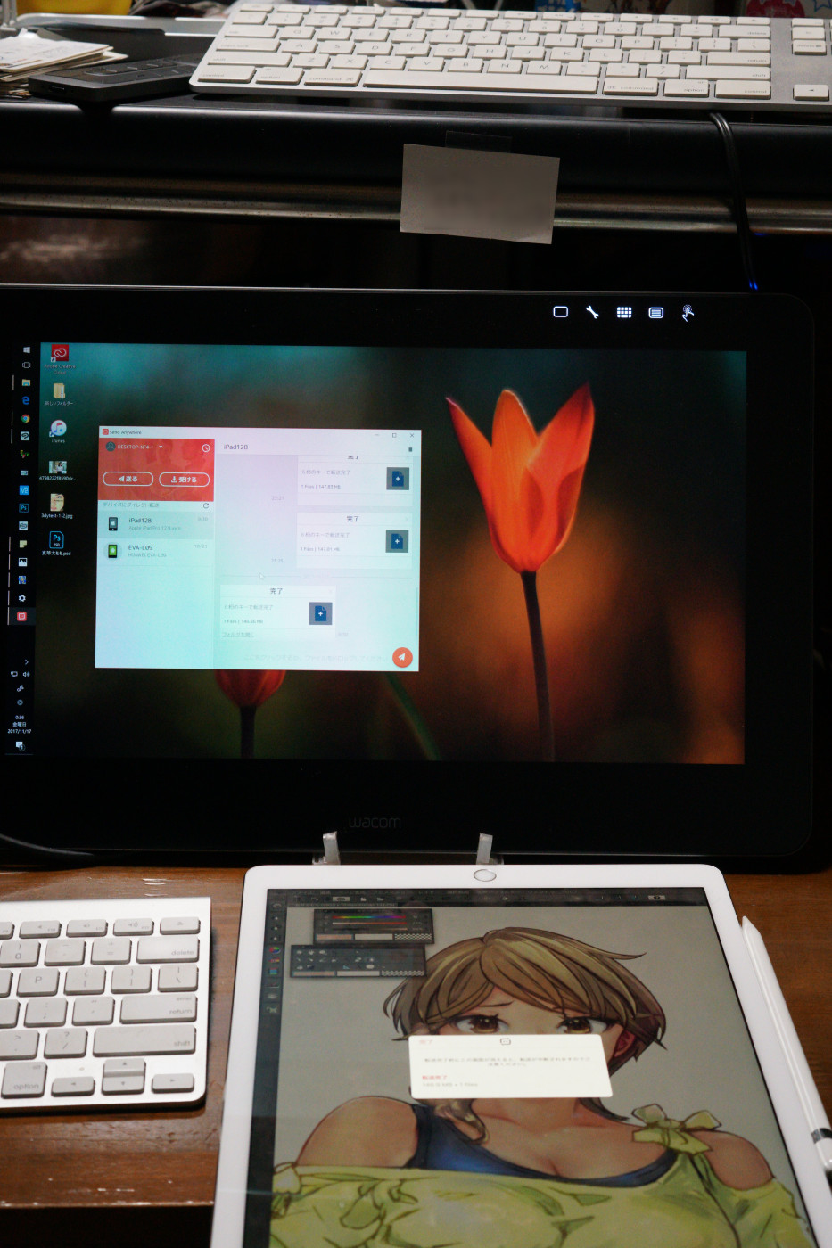 クリスタデータPCとiPad間でやり取り SendAnywhere