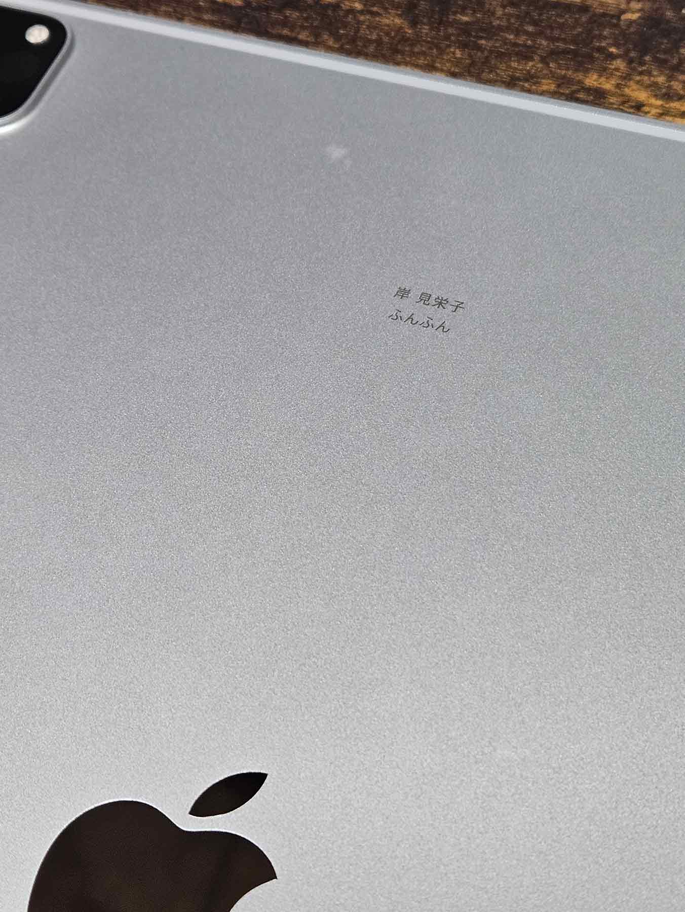 ipad pro M4 比較画像