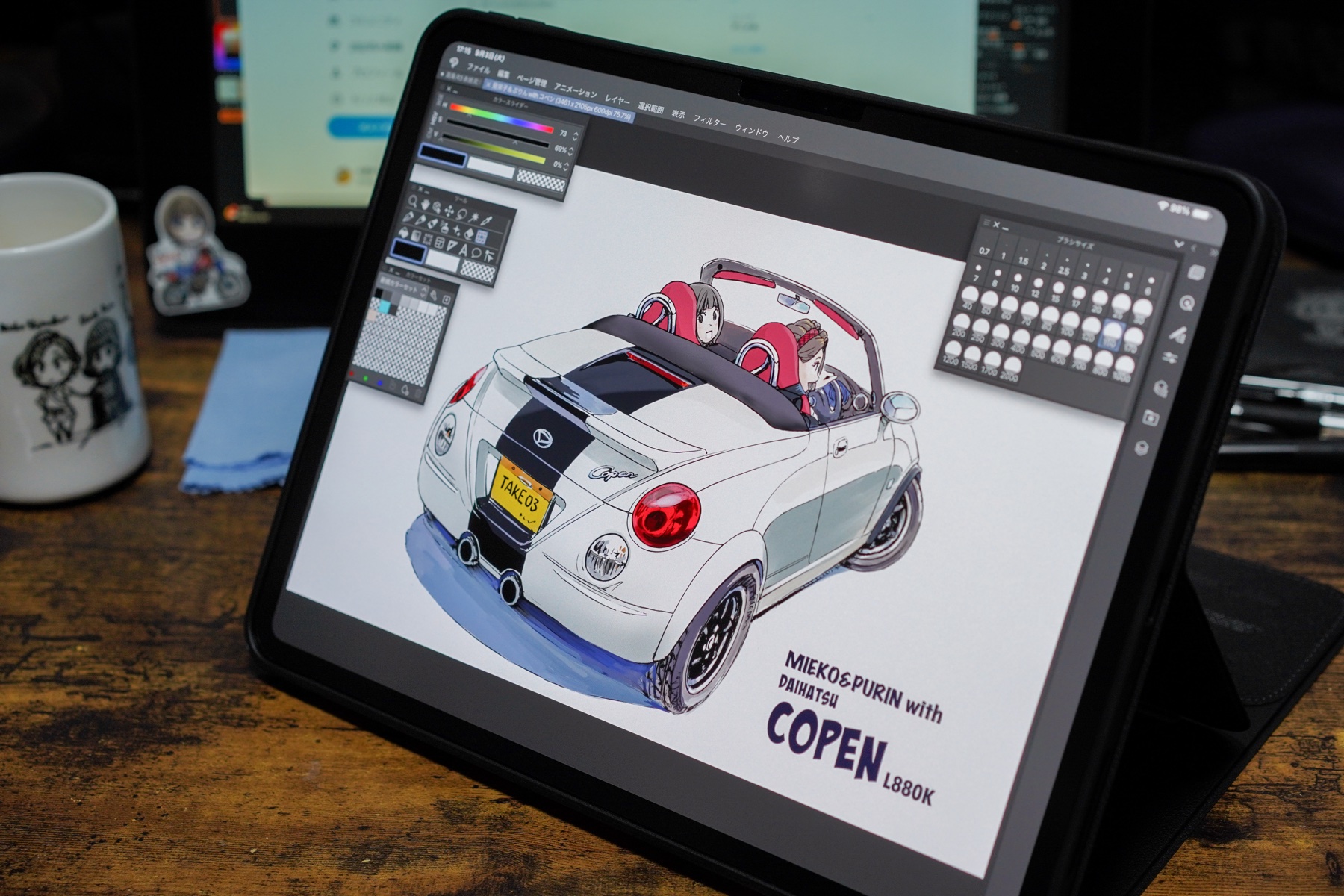 iPad Pro M4 13inch マグネットケース　スタンド正面