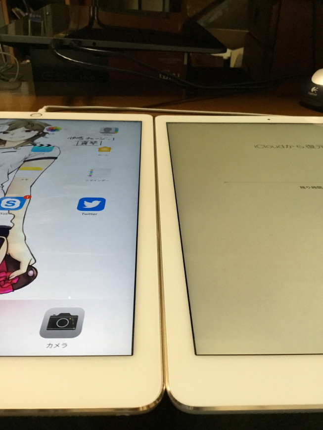 True Toneで黄色いiPad