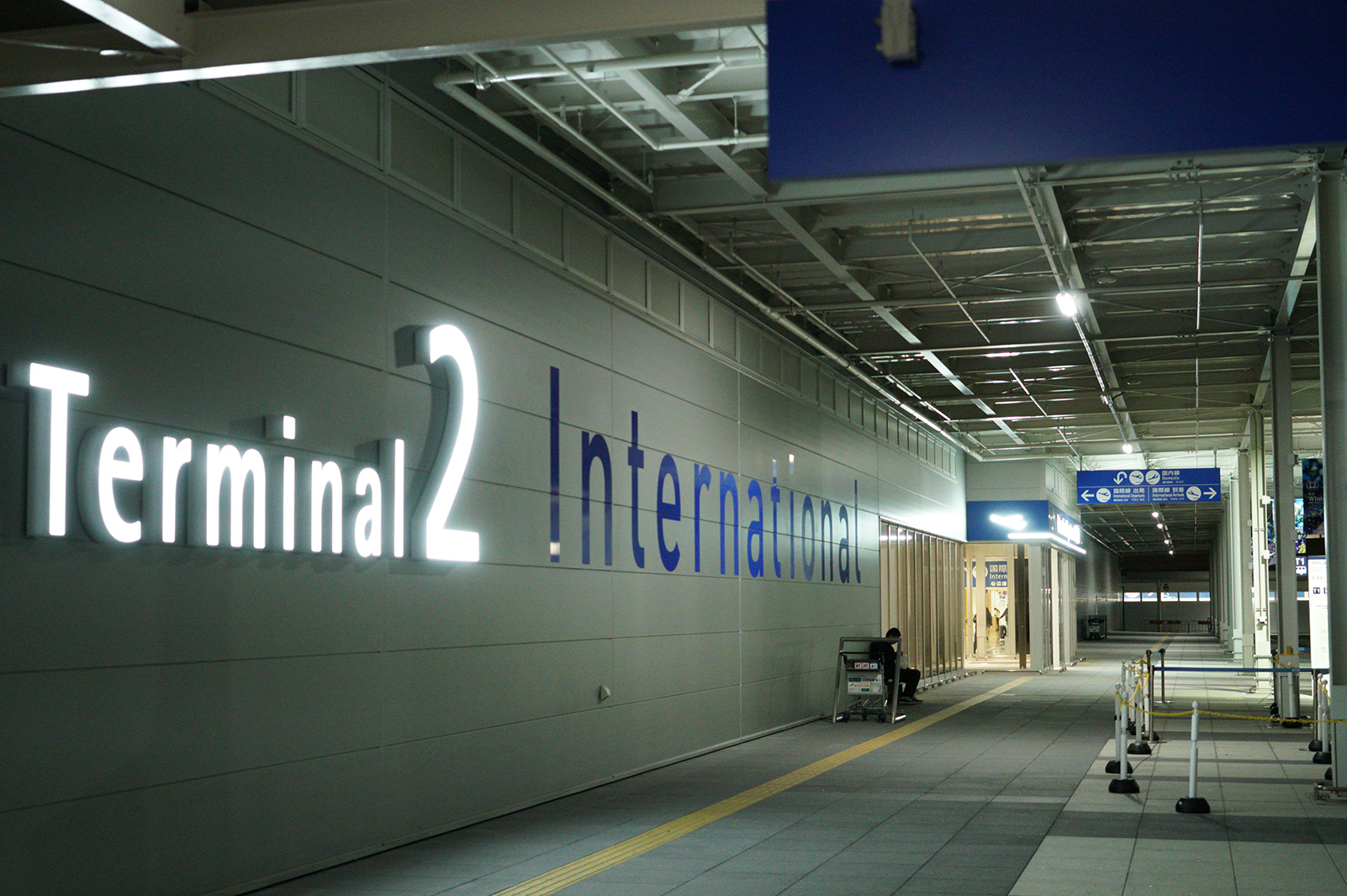 SEL35F28Z 関空ターミナル