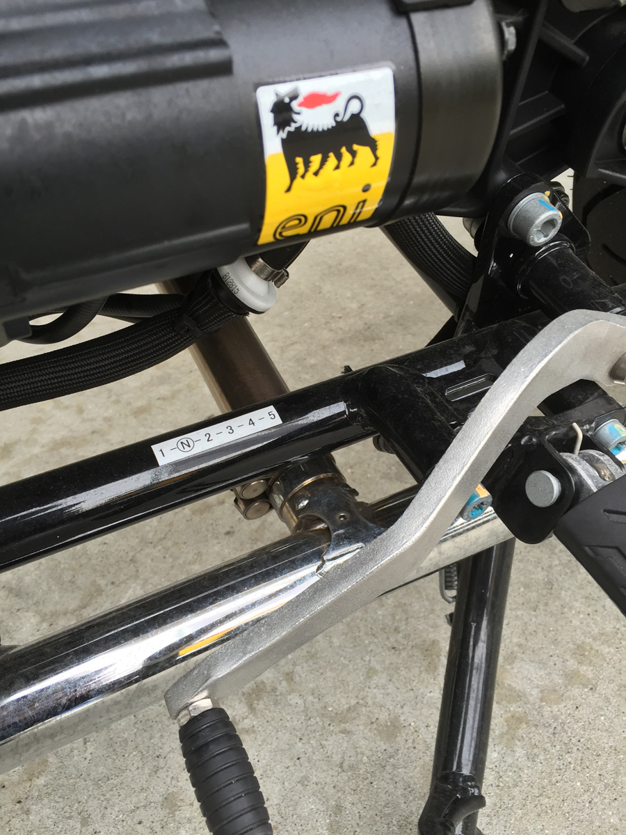 V7-II シフト周り