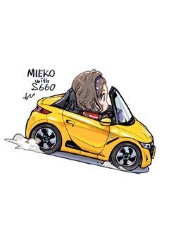 見栄子 with S660 ちょっと塗ってみたバージョン