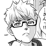 快感チェンジ ヒロト 顔グラフィック