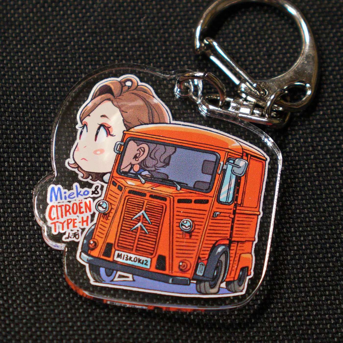 小武総本家・C94グッズ