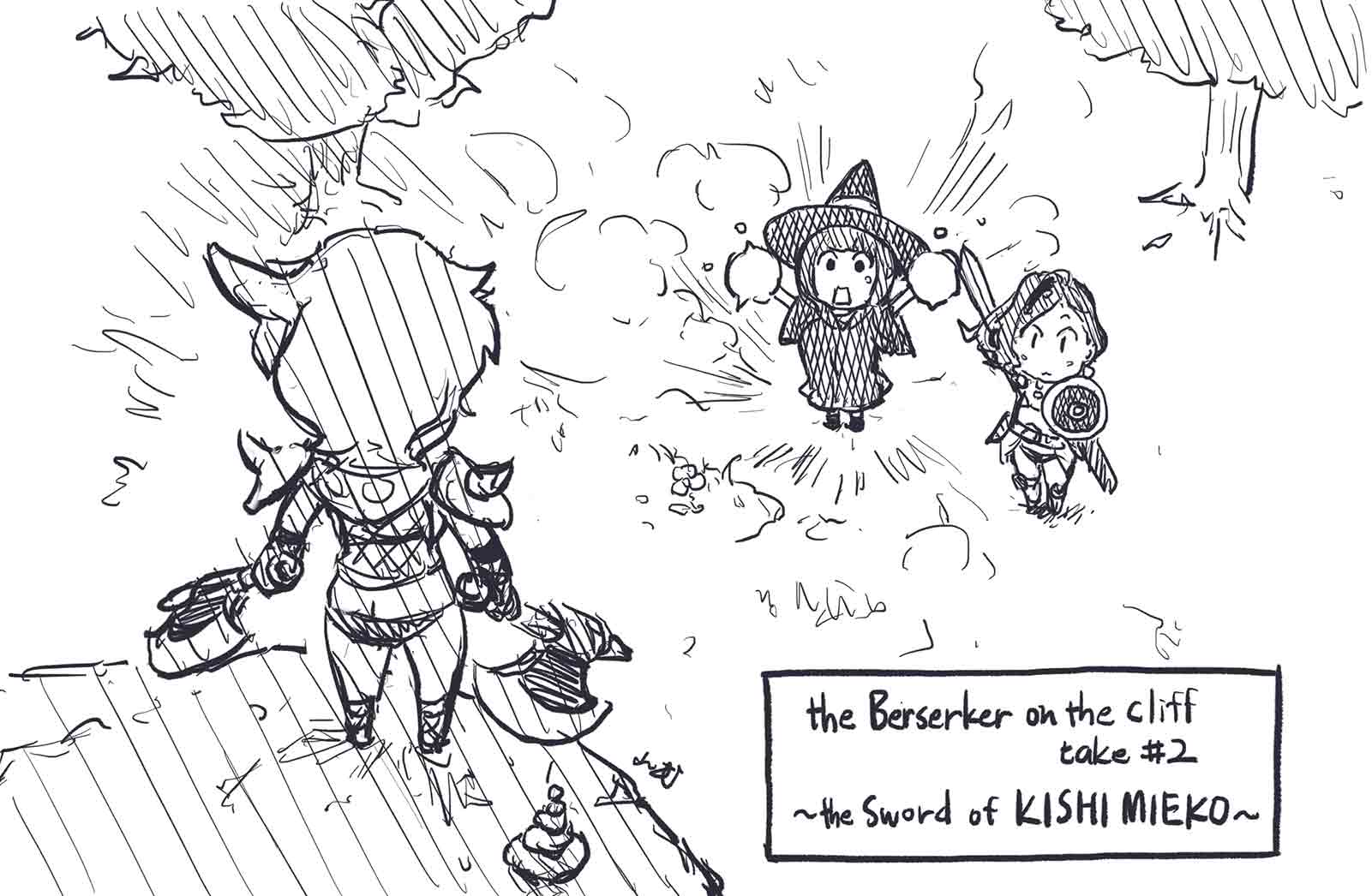 the Sword of KISHI MIEKO -Berserker on the cliff-