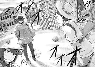 女主任・岸見栄子 TASK-25