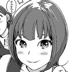 登場人物：石川ぷりん