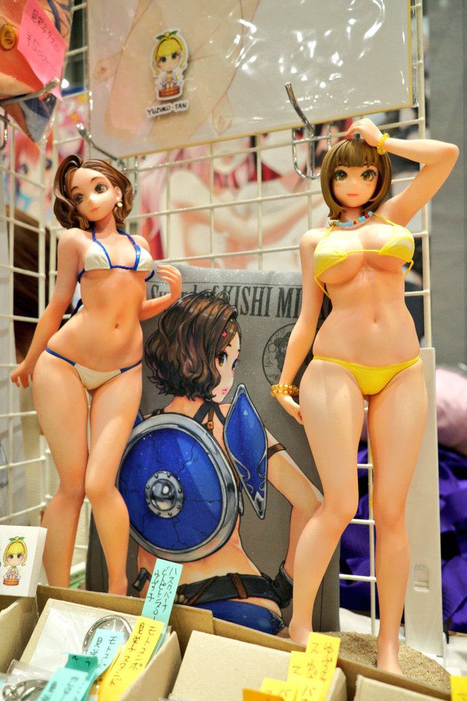 C97ブース04見栄子とぷりん