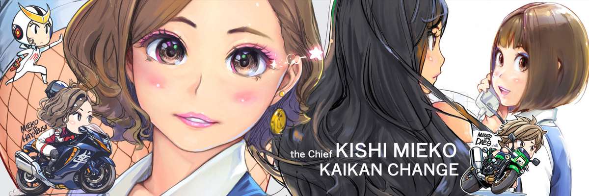 C'sGallery トップページヘッダ